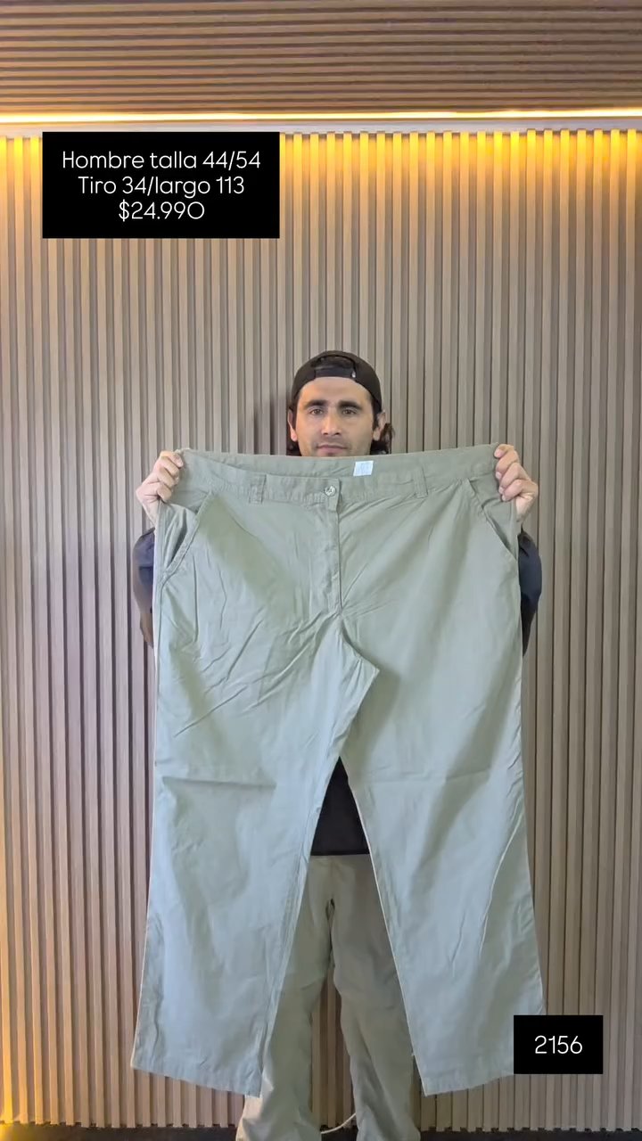 Columbia · Pantalón