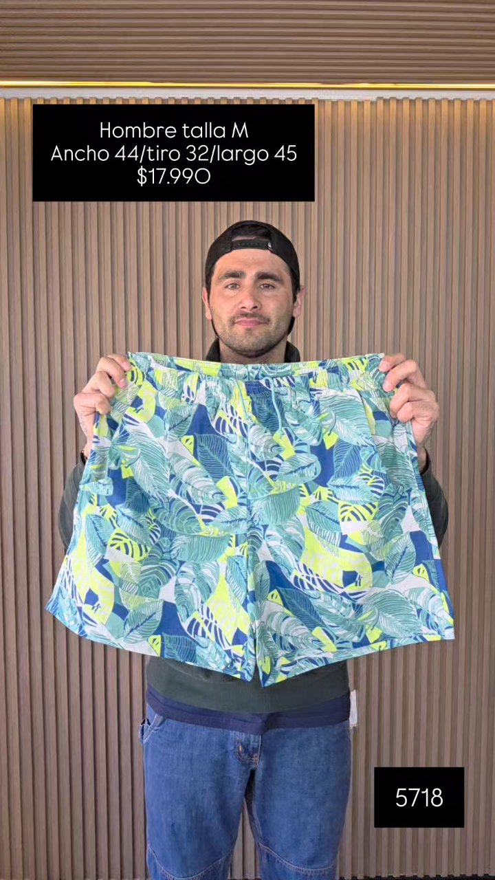 Columbia · Short